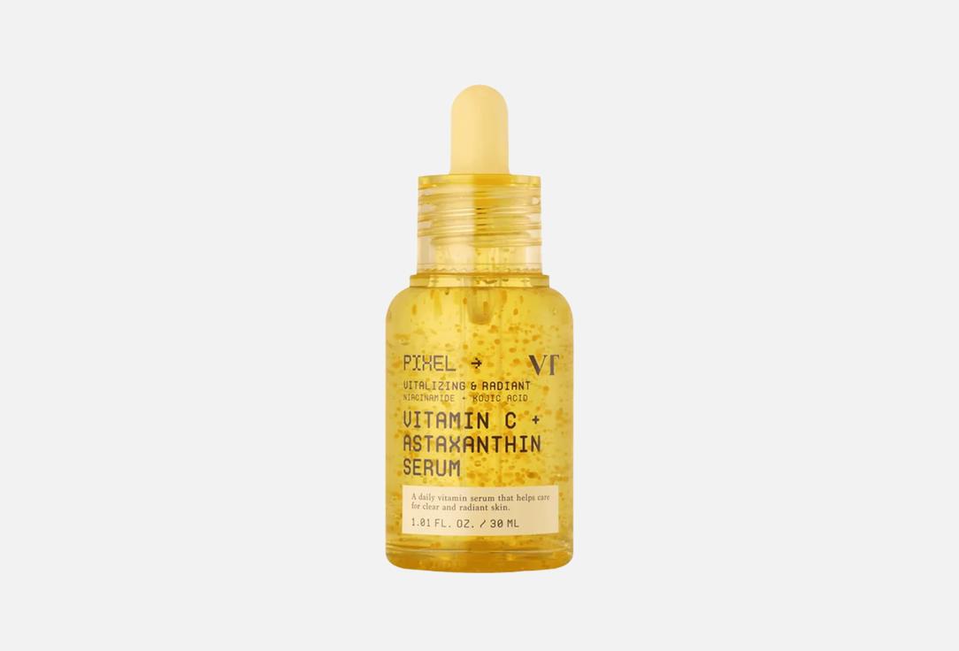 VT Brightening antioxidant face serum Vitamin C+ Astaxanthin Serum