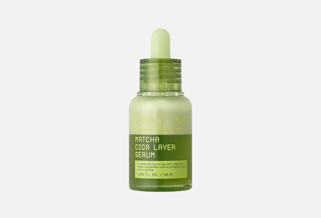 VT Soothing dual-layer face serum Matcha Cica Layer Serum