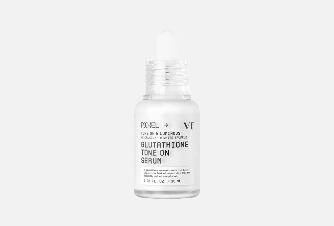 VT Brightening tone-care face serum Glutathione Tone On Serum