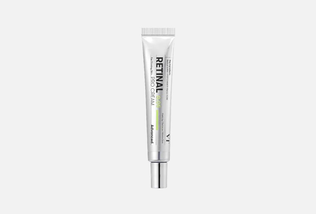 VT Intermediate retinal anti-aging face cream Retinal Pro Cream 0.05