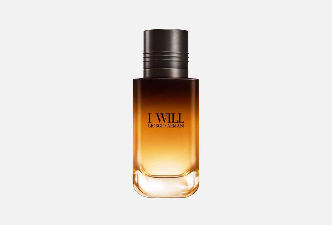 أرماني ماء عطر اي ويل