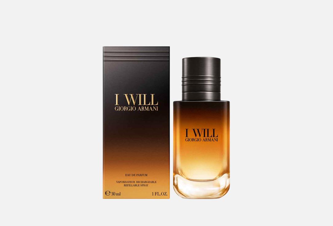 Armani Eau de Parfum I Will