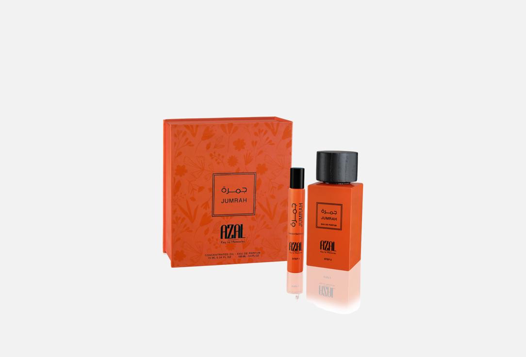 Azal EAU DE PARFUM SET Jumrah