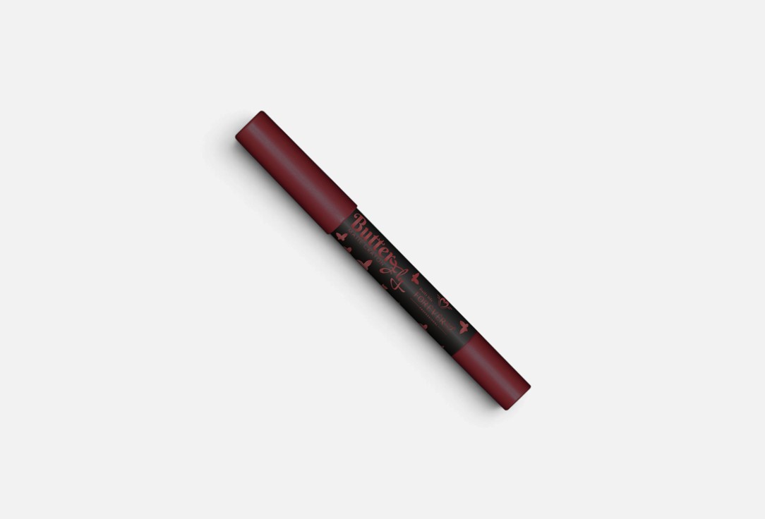 Forever52 MATTE LIP PENCIL Butterfly Matte Crayon
