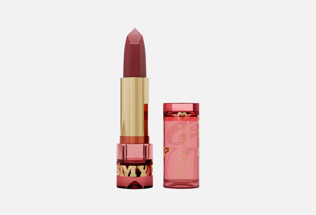 Forever52 CREAMY MATTE LIPSTICK Its My Day Lipstick