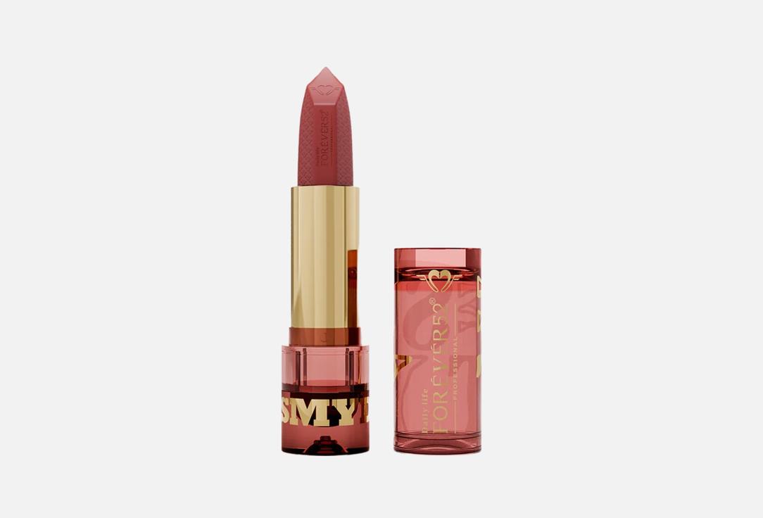 Forever52 CREAMY MATTE LIPSTICK Its My Day Lipstick MDL012 3.8 g Forever52 CREAMY MATTE LIPSTICK Its My Day Lipstick