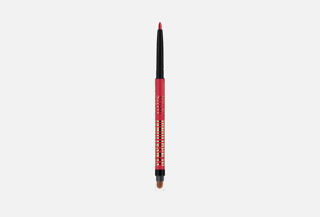 Forever52 MATTE LIP PENCIL Sensational Matte Lip Liner
