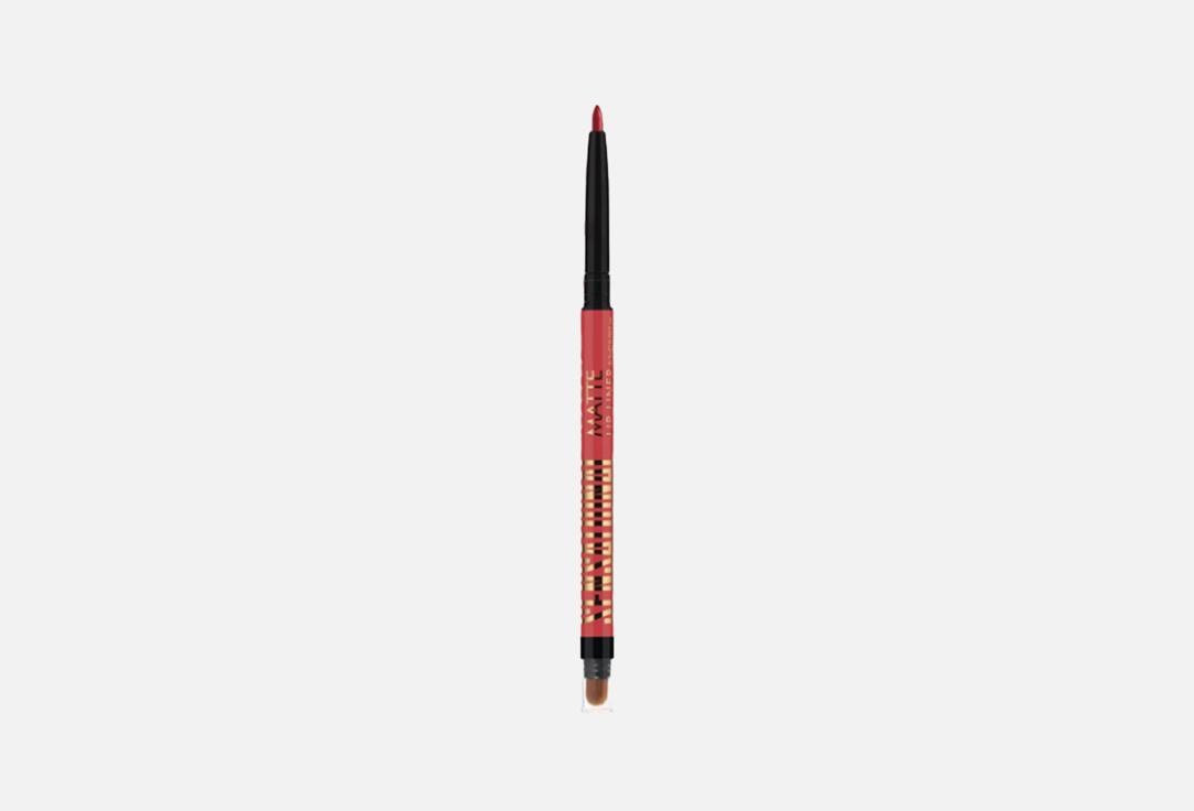 Forever52 MATTE LIP PENCIL Sensational Matte Lip Liner SML005 1.2 g Forever52 MATTE LIP PENCIL Sensational Matte Lip Liner