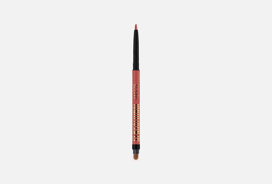 Forever52 MATTE LIP PENCIL Sensational Matte Lip Liner