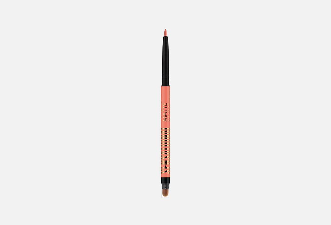 Forever52 MATTE LIP PENCIL Sensational Matte Lip Liner