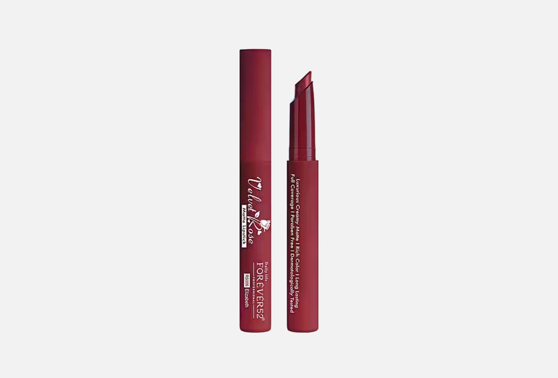 Forever52 CREAMY MATTE LIPSTICK Velvet Rose Matte Lipstick