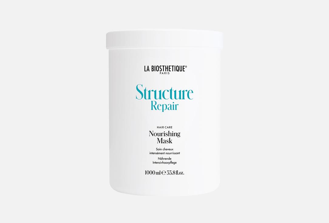 La Biosthetique Hair Mask Structure Repair