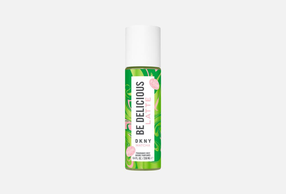 DKNY Парфюмированный мист для тела BE DELICIOUS LATTE MATCHA 250 мл DKNY Парфюмированный мист для тела BE DELICIOUS LATTE MATCHA