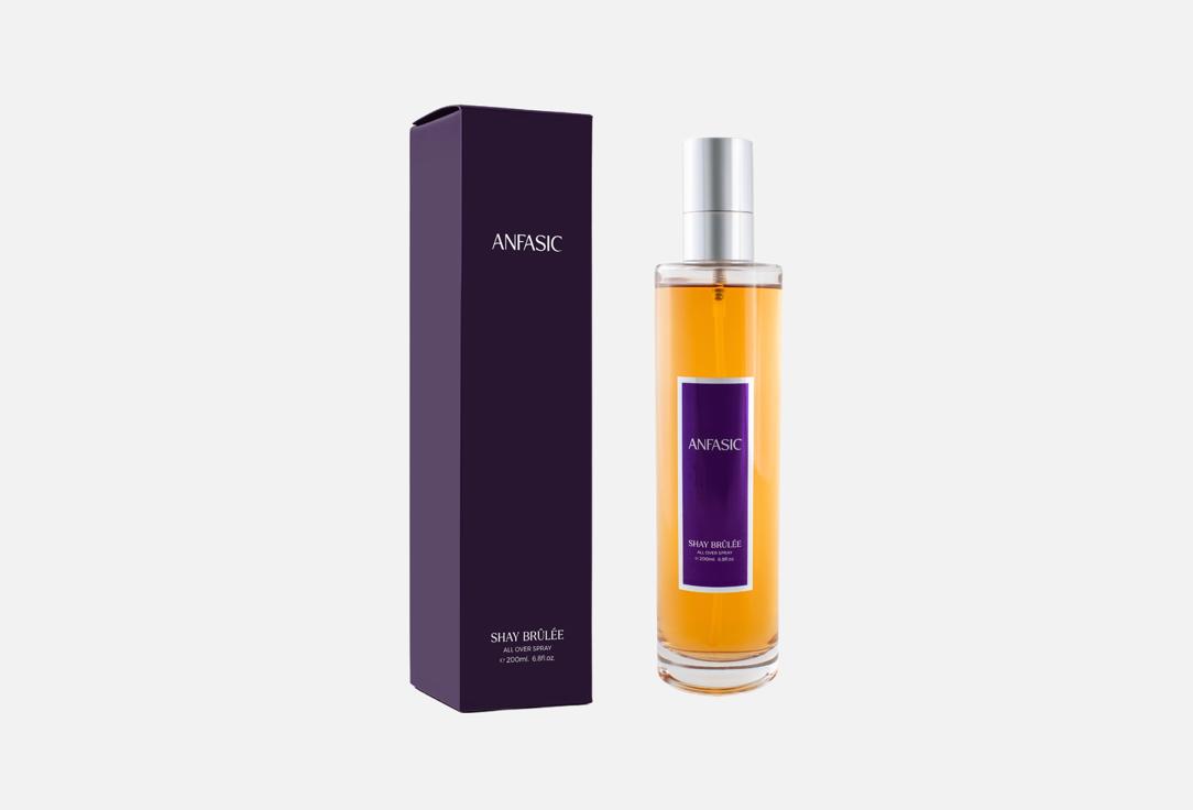 Anfasic Dokhoon Perfumed Body Mist Shay Brulee OOTD