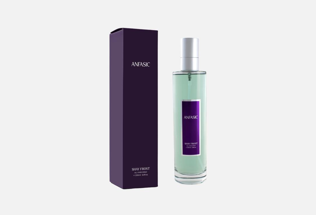 Anfasic Dokhoon Perfumed Body Mist Shay Frost OOTD