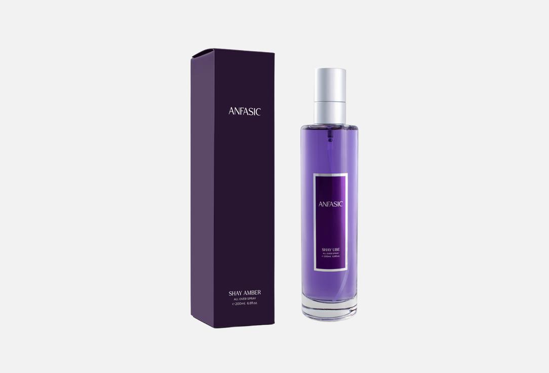 Anfasic Dokhoon Perfumed Body Mist Shay Ube OOTD