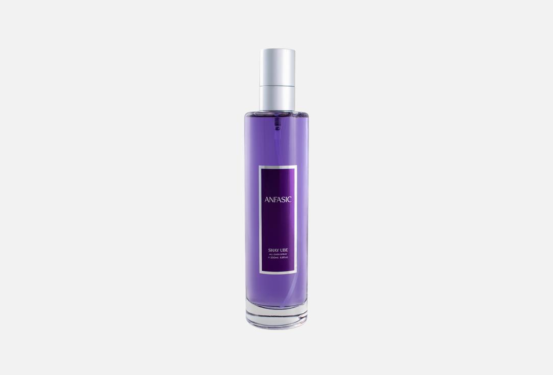 Anfasic Dokhoon Perfumed Body Mist Shay Ube OOTD