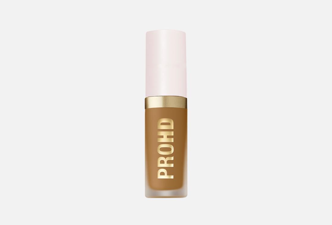 Topface Creamy contour product for soft face sculpting PROHD Soft Touch