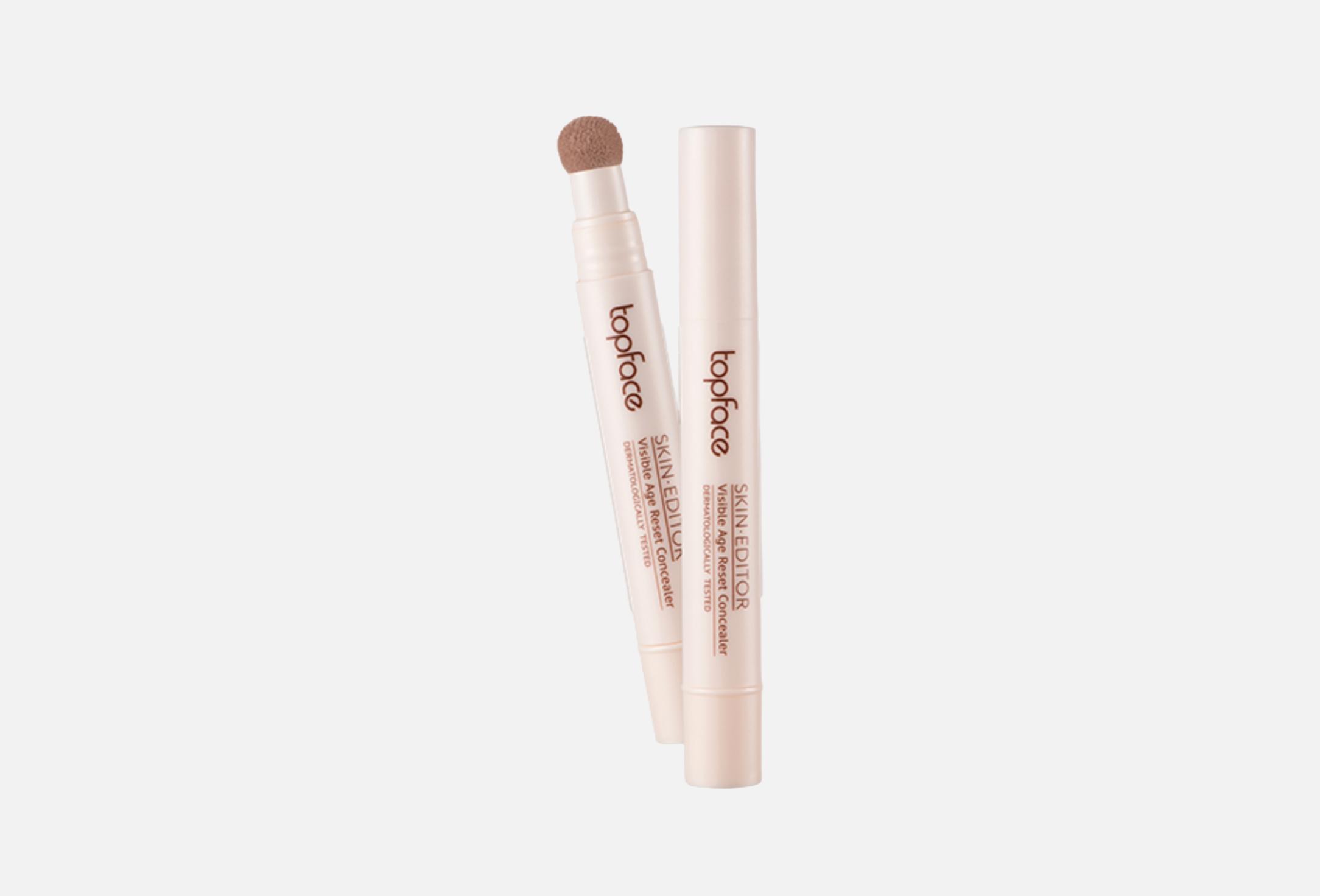 سكين إديتور  5.5 009
