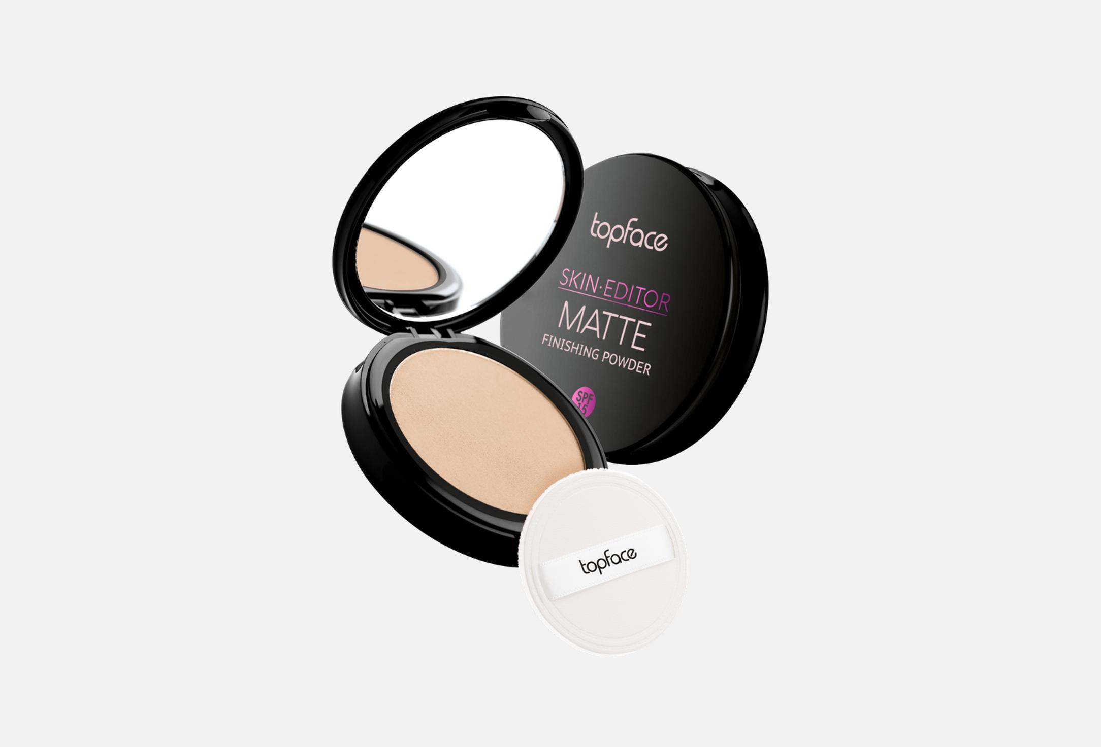 Skin Editor Matte  10 008