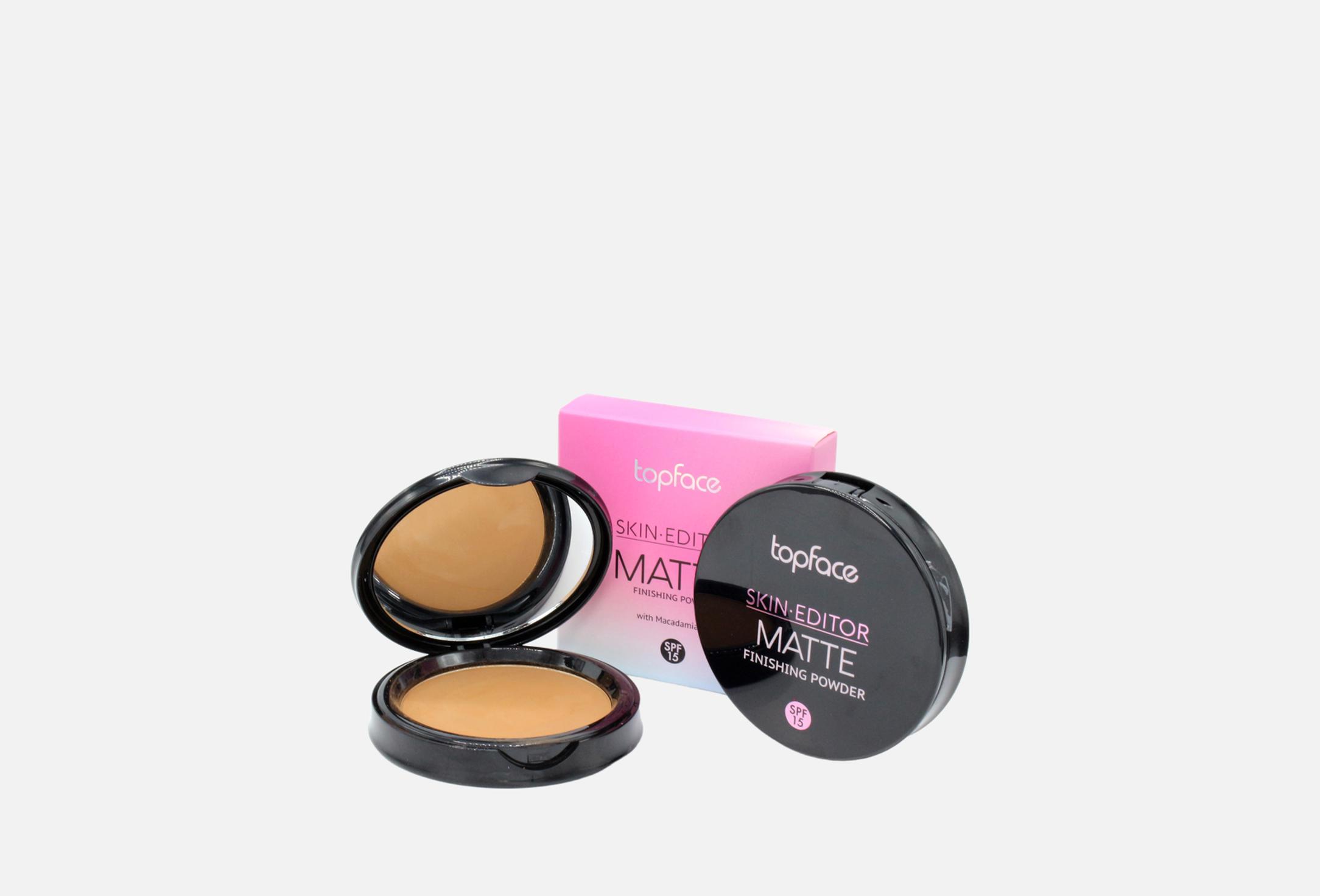 Skin Editor Matte  10 204