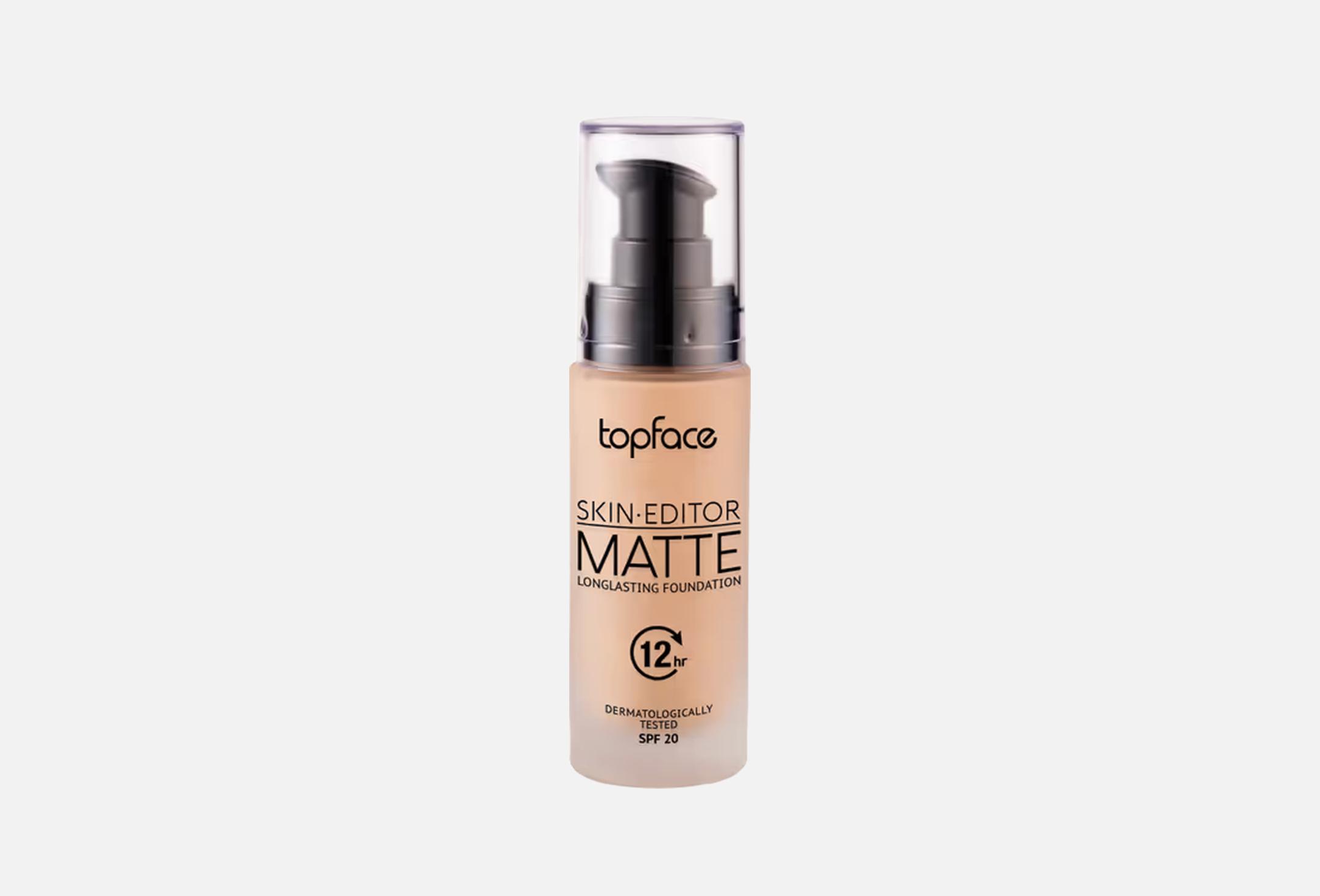 Skin Editor Matte  32 007