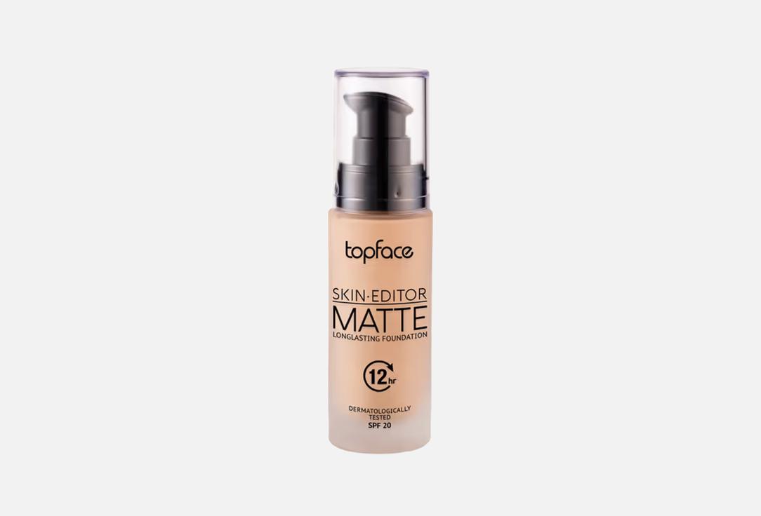 Topface كريم أساس كريمي طويل الثبات سكين إديتور مات