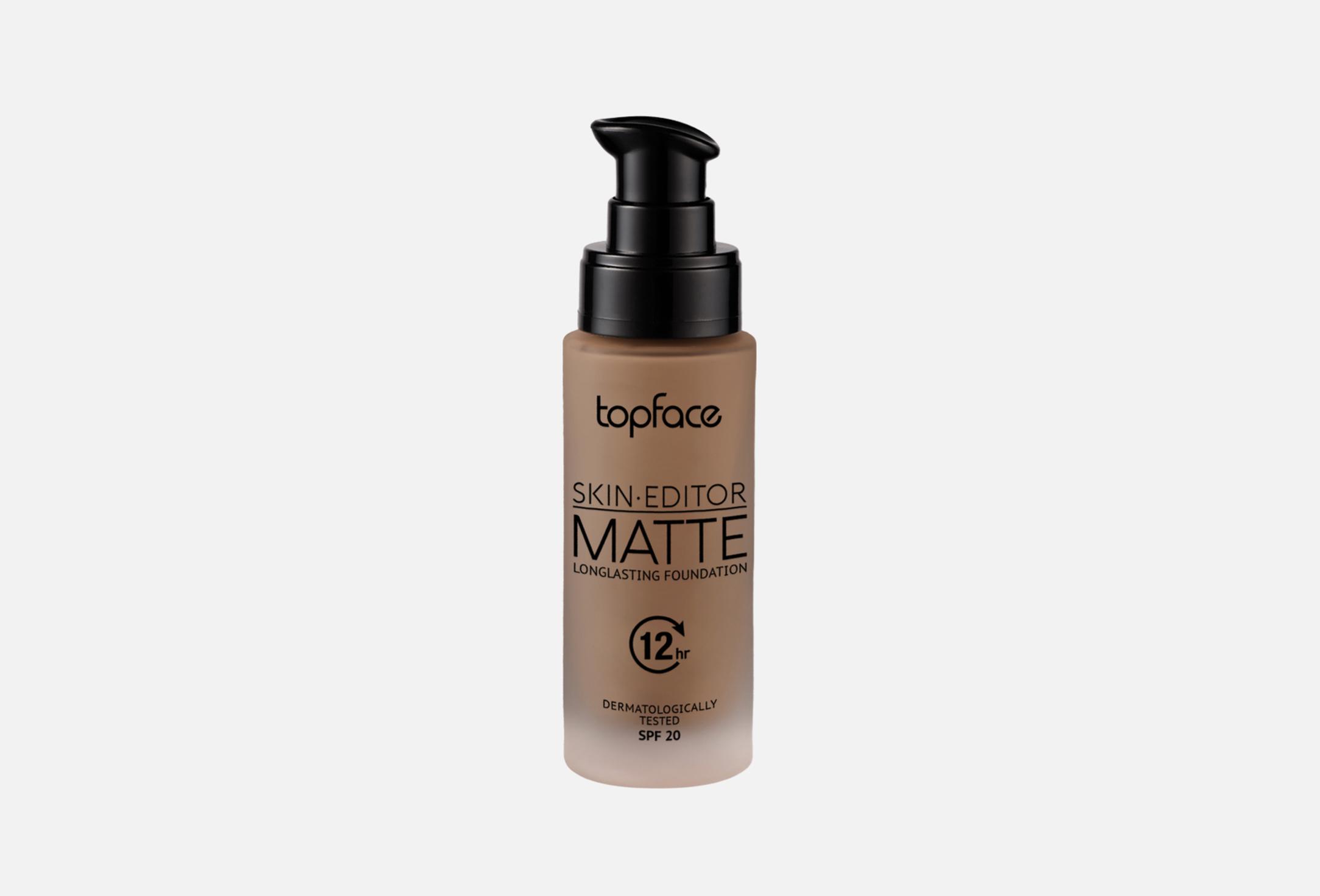 Skin Editor Matte  32 204
