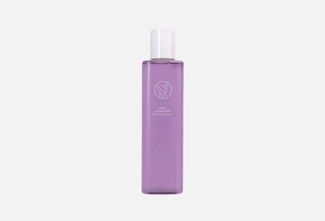 Kaine REVITALIZING HYDRATING FACE TONER Lavender PDRN Revitalizing