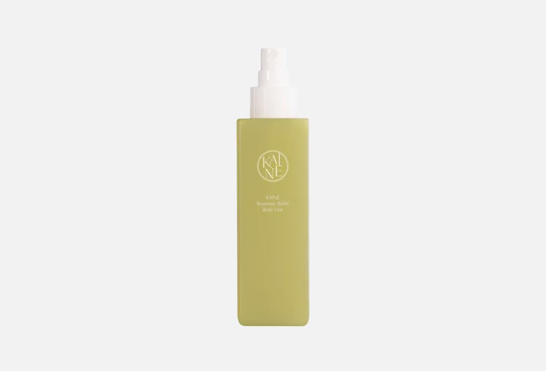 Kaine EXFOLIATING BODY MIST FOR TROUBLED SKIN Rosemary Relief