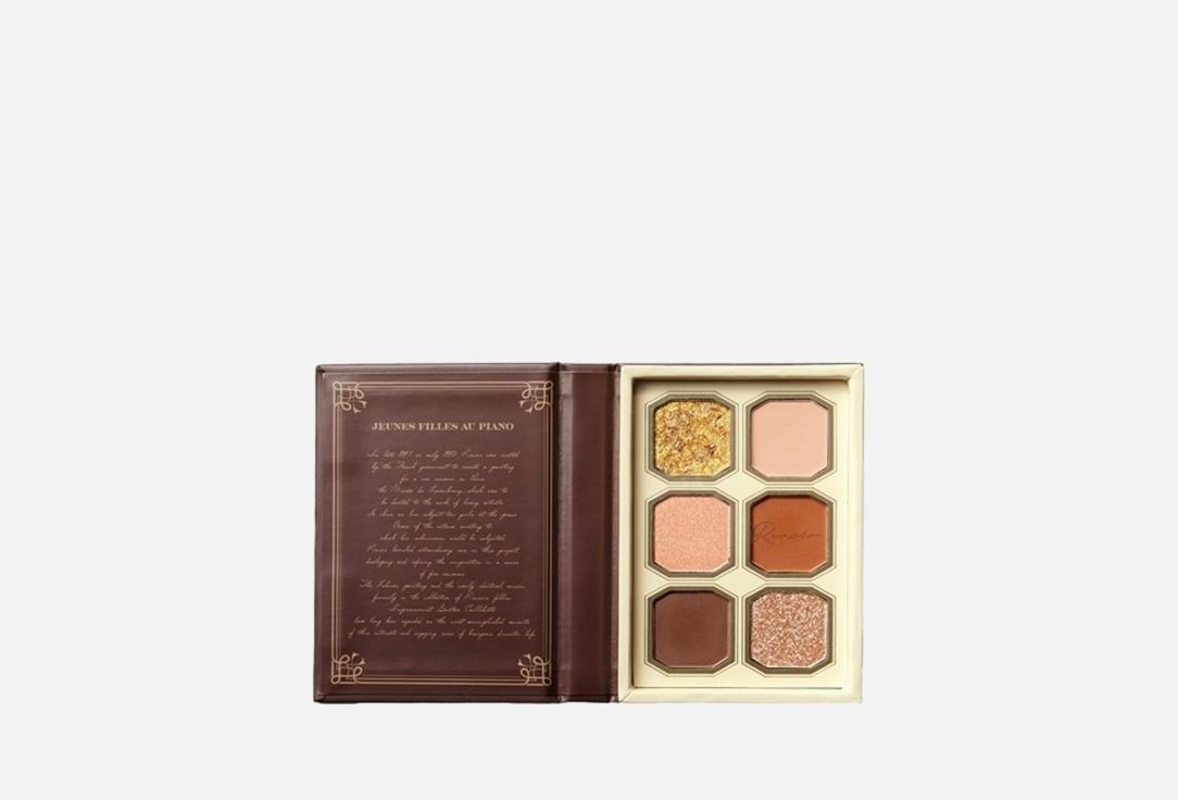 MILLEFEE PRESSED MATTE AND SHIMMER EYESHADOW PALETTE Painting