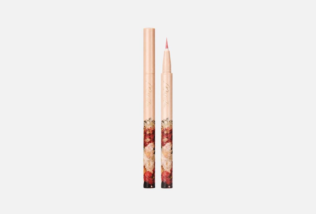 MILLEFEE WATERPROOF SPARKLING LIQUID EYELINER Painting 04, Pink Pearl 0.5 ml MILLEFEE WATERPROOF SPARKLING LIQUID EYELINER Painting