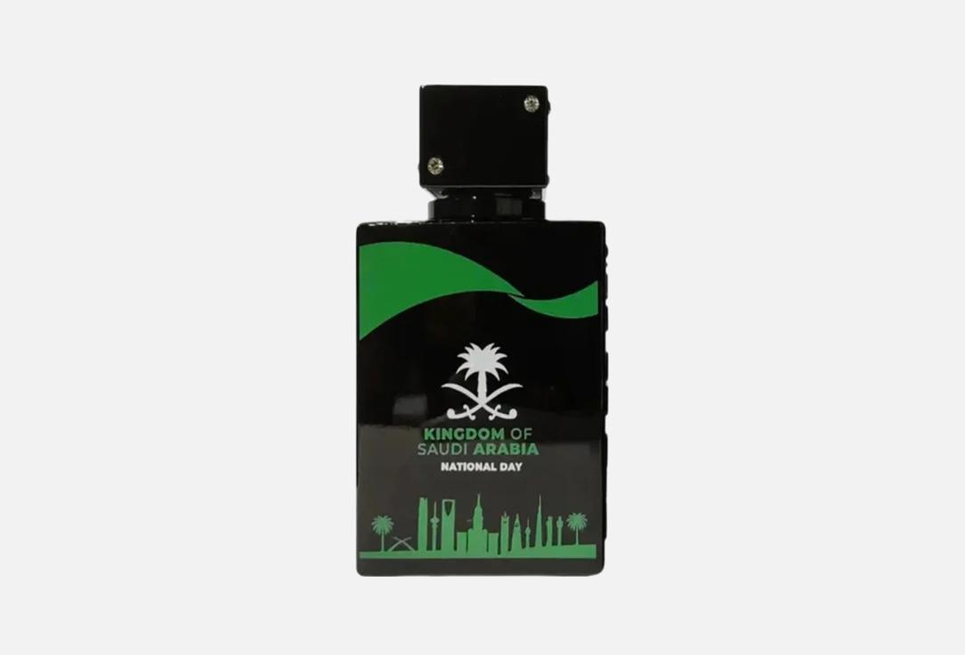ARMAF Eau de Toilette Club De Nuit Intense Man KSA National Day