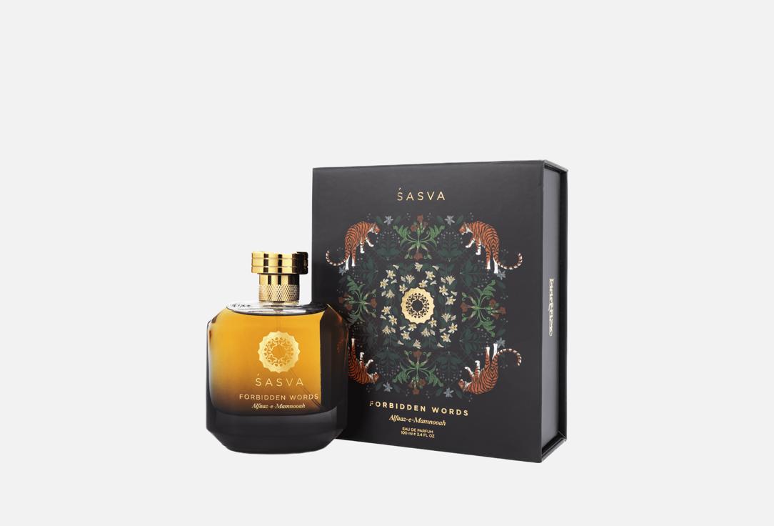 Sasva Eau de Parfum Forbidden Words Alfaaz-e-Mamnooah 100 ml Sasva Eau de Parfum Forbidden Words Alfaaz-e-Mamnooah