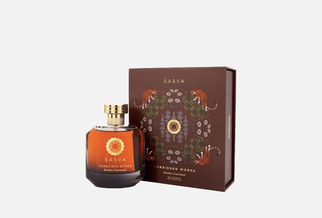 Sasva Eau de Parfum Forbidden Words Bombay Gourmand 100 ml Sasva Eau de Parfum Forbidden Words Bombay Gourmand