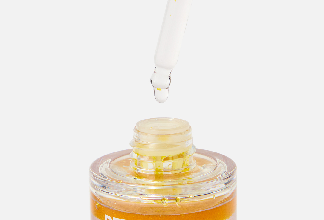 Purito Anti-aging Face Serum Retinol Retinal 2000 NAD+ Serum