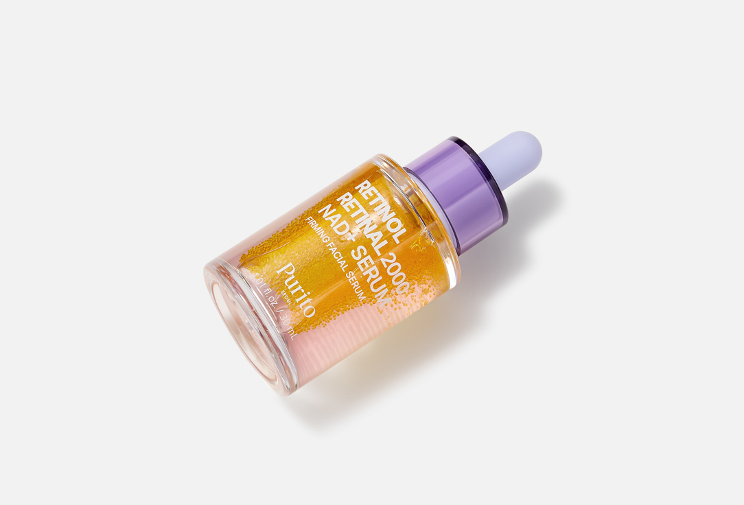 Purito Anti-aging Face Serum Retinol Retinal 2000 NAD+ Serum