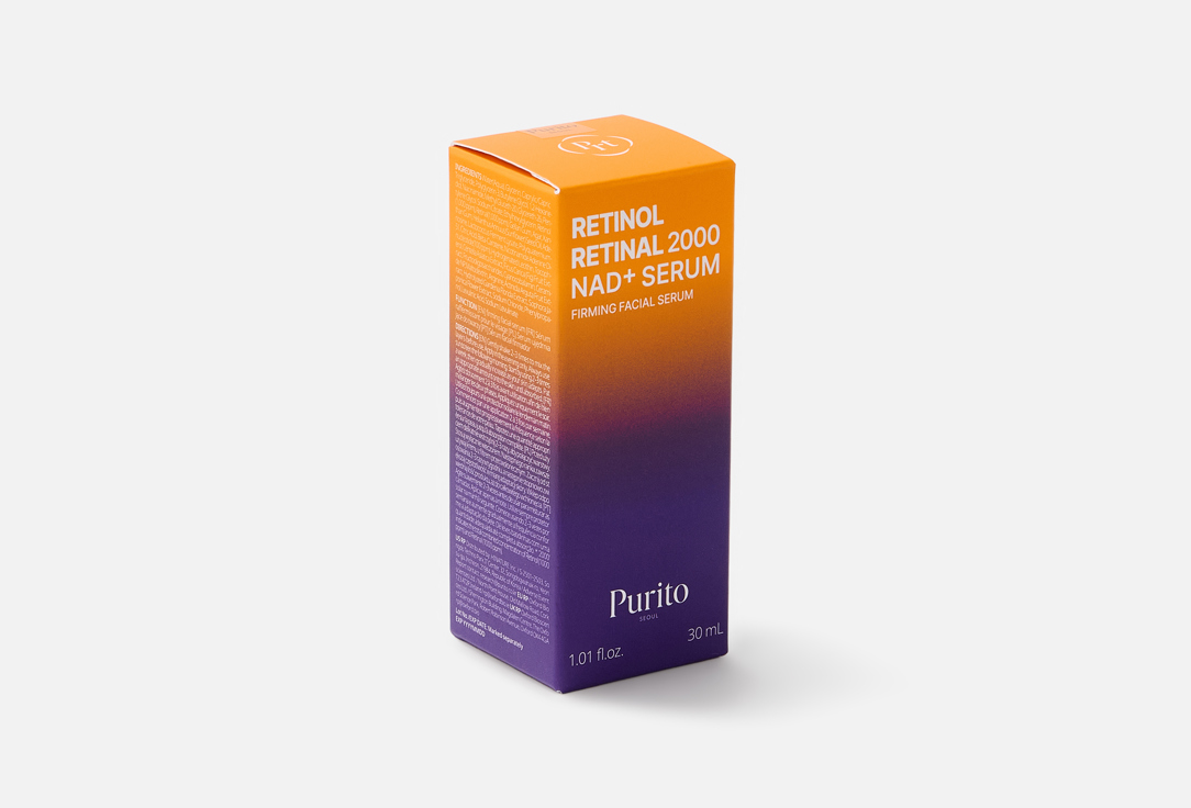 Purito Anti-aging Face Serum Retinol Retinal 2000 NAD+ Serum