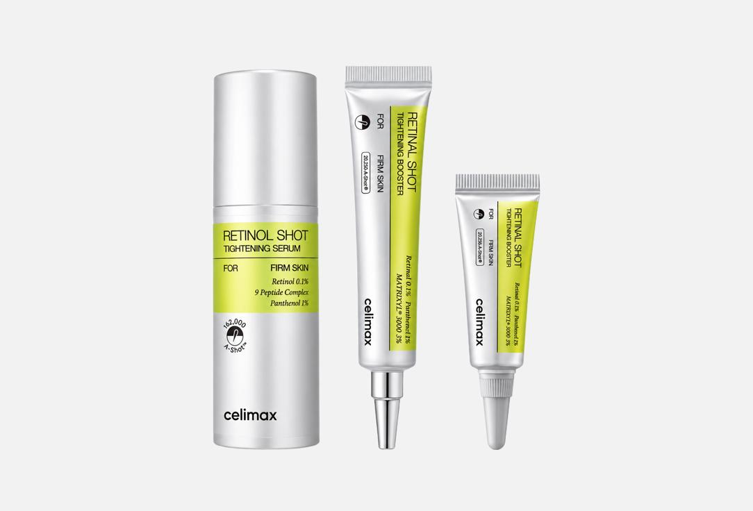 Celimax Face care Set Retinol + Retinal Shot 3 pcs Celimax Face care Set Retinol + Retinal Shot