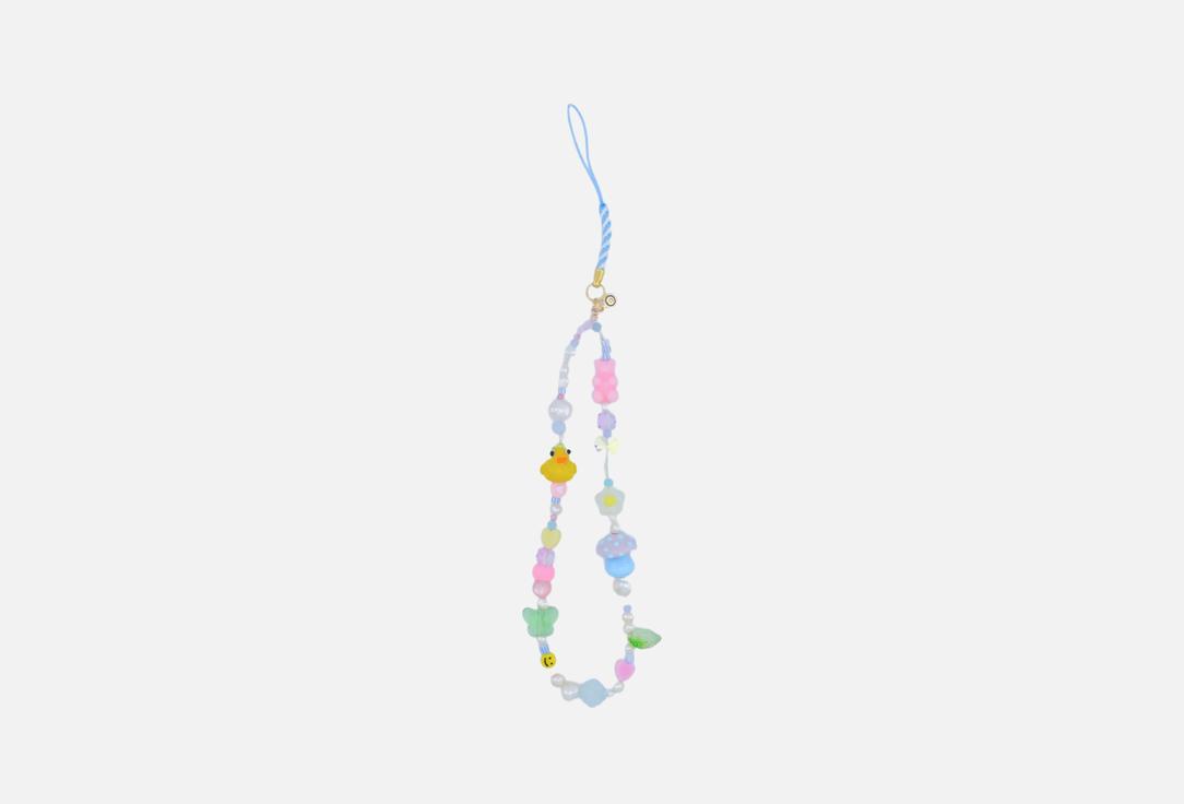 Nostalgia Girls Phone Charm Lemon Sorbet