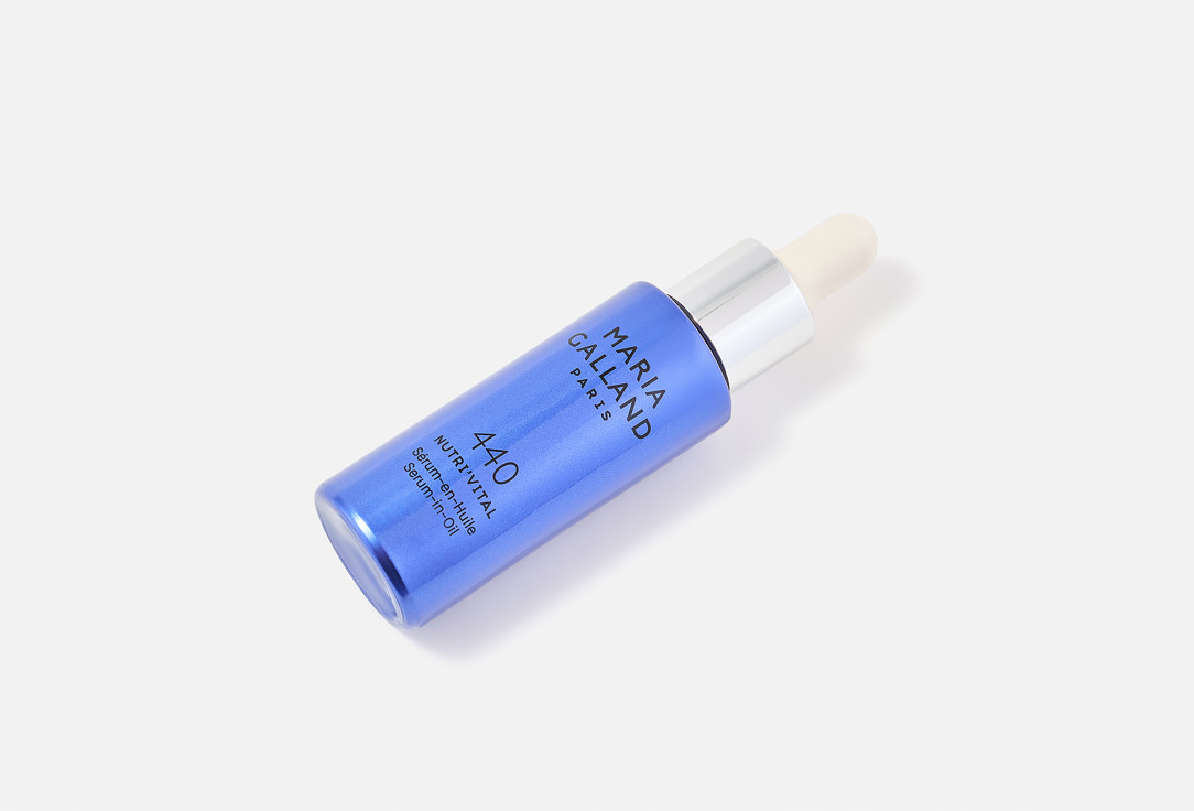 Maria Galland NOURISHING FACE SERUM-IN-OIL FOR DRY SKIN NUTRI'VITAL