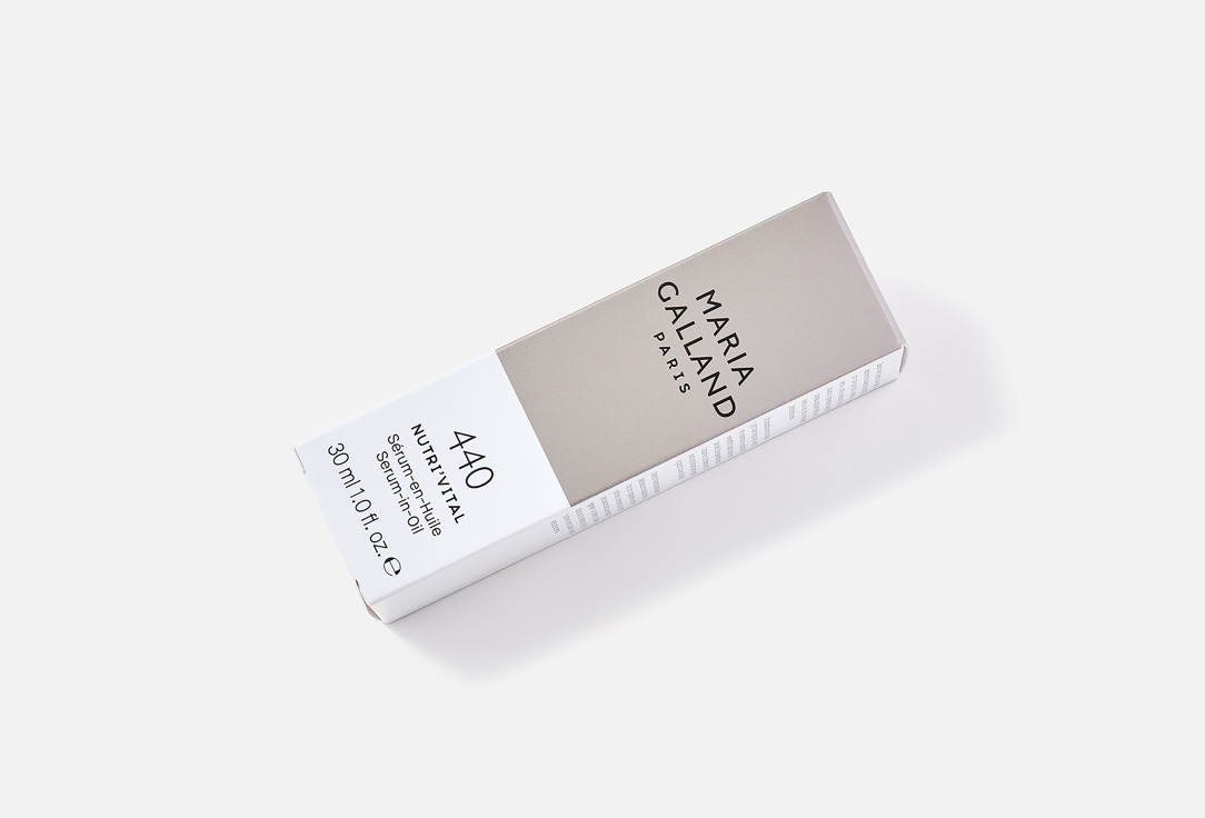 Maria Galland NOURISHING FACE SERUM-IN-OIL FOR DRY SKIN NUTRI'VITAL