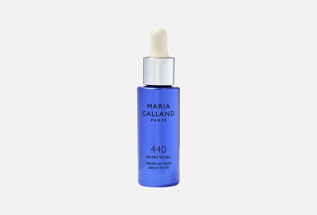 Maria Galland NOURISHING FACE SERUM-IN-OIL FOR DRY SKIN NUTRI'VITAL