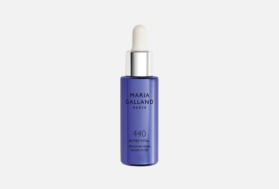 Maria Galland NOURISHING FACE SERUM-IN-OIL FOR DRY SKIN NUTRI'VITAL 30 ml Maria Galland NOURISHING FACE SERUM-IN-OIL FOR DRY SKIN NUTRI'VITAL