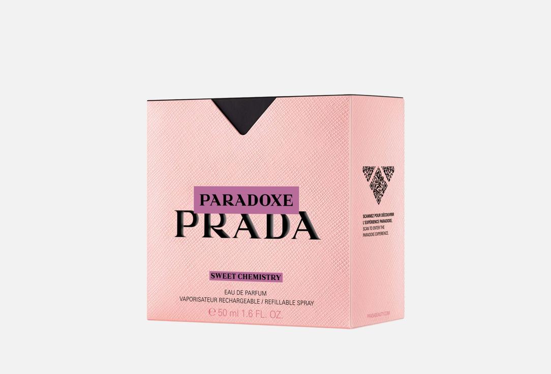 Prada Парфюмерная вода Paradoxe Sweet Chemistry