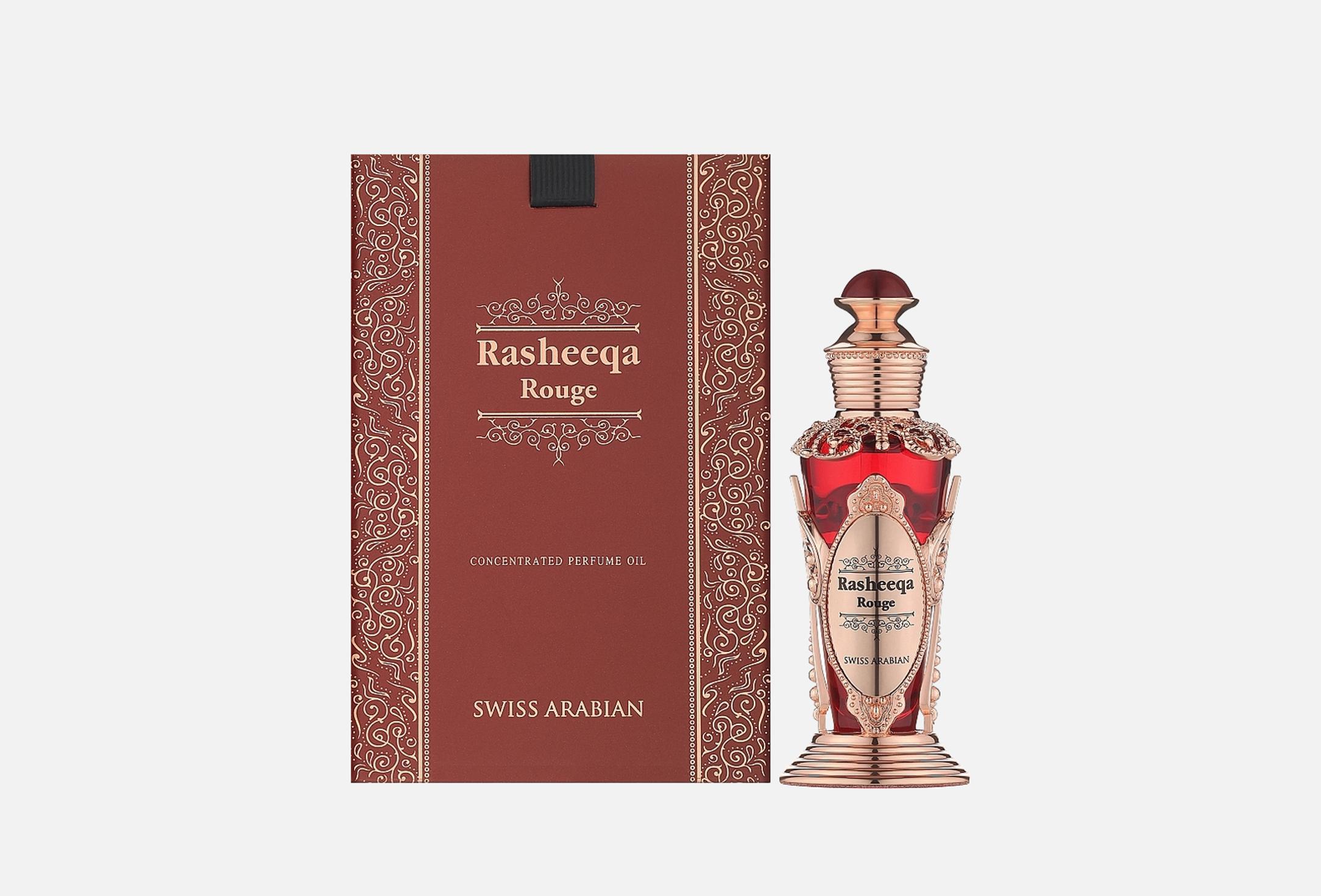 Rasheeqa Rouge  20 