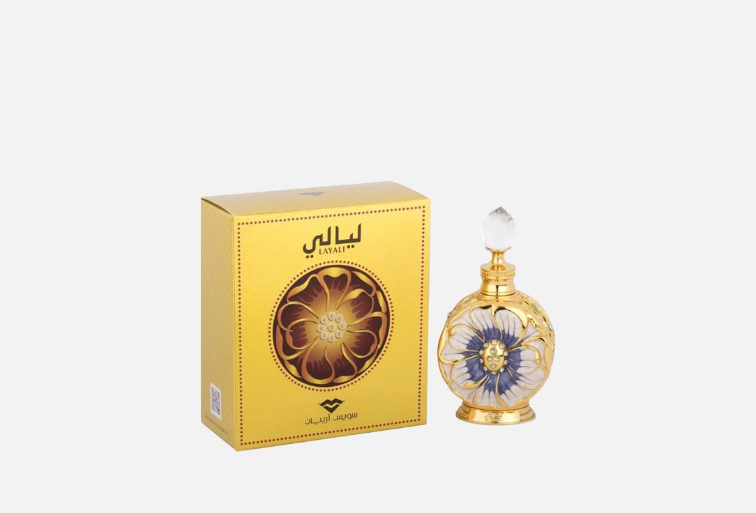 Swiss Arabian Perfume Oil Layali