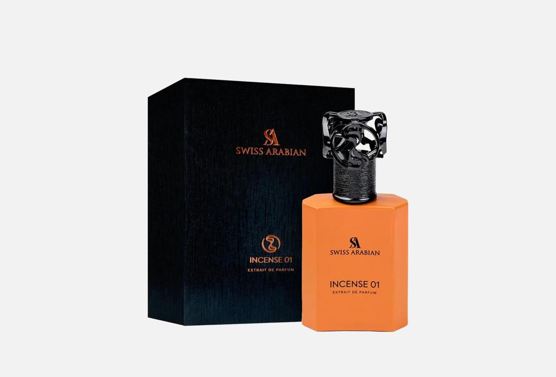 Swiss Arabian Eau de Parfum Incense 01