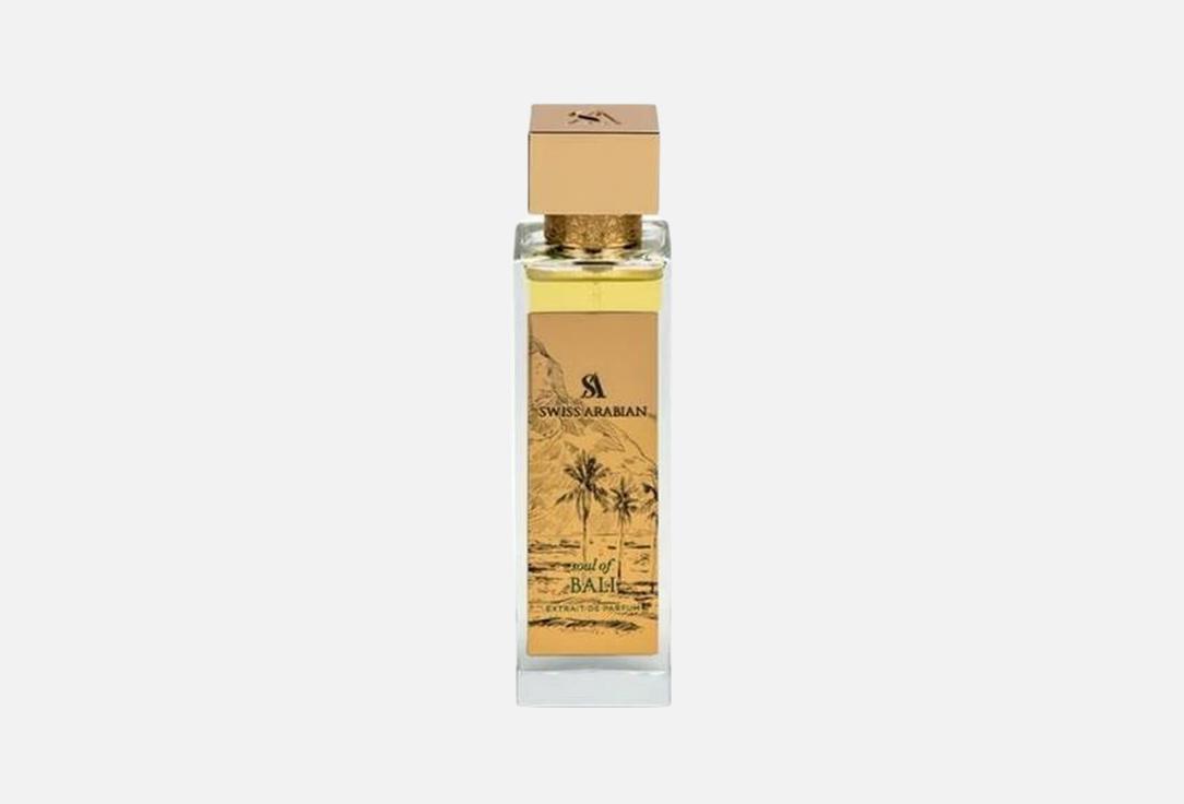 Swiss Arabian Extrait de Parfum Soul of Bali