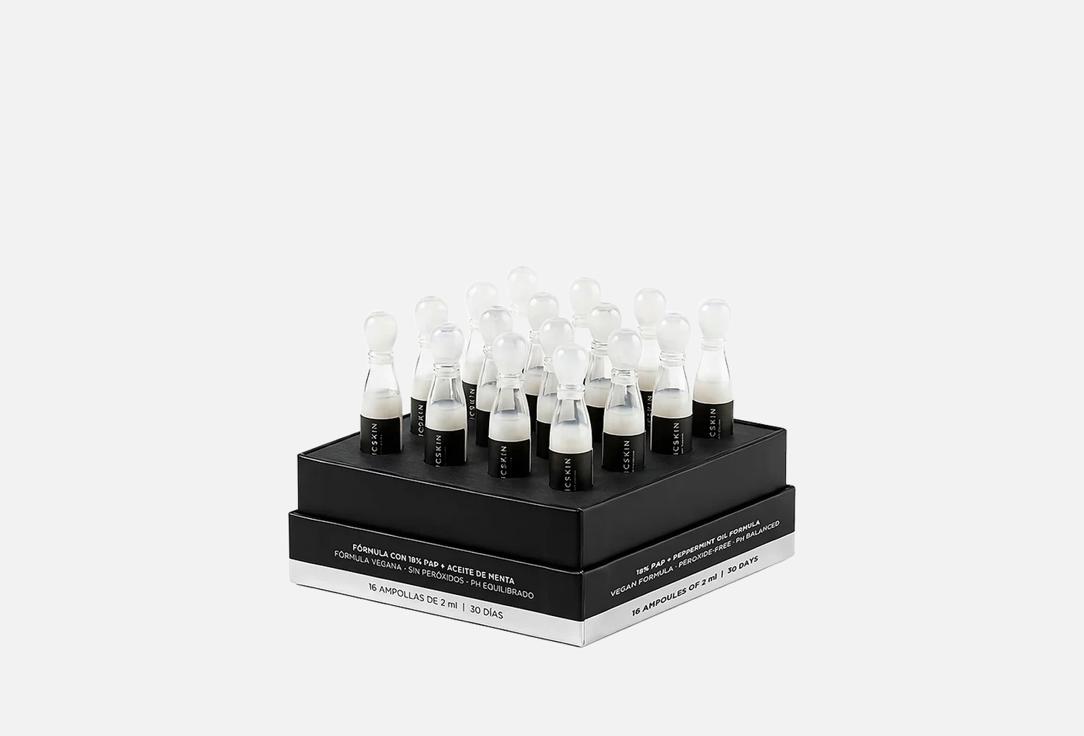 UNICSKIN Peroxide-Free PAP Teeth Whitening Gel UNICWhite Smile